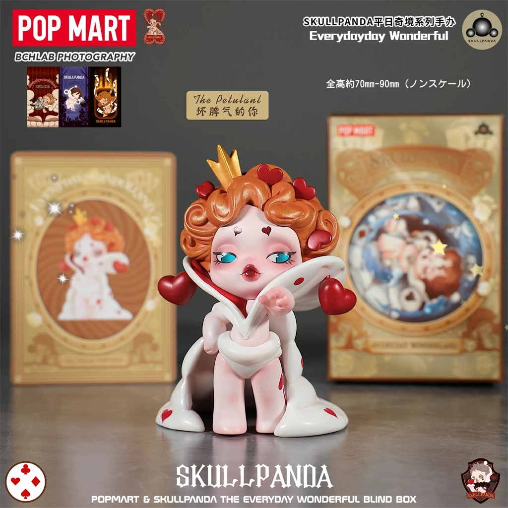 

POP MART Skullpanda Everyday Wonderland Series слепая коробка игрушки Kawaii аниме фигурка-сюрприз Mystery Box куклы подарок для девочек