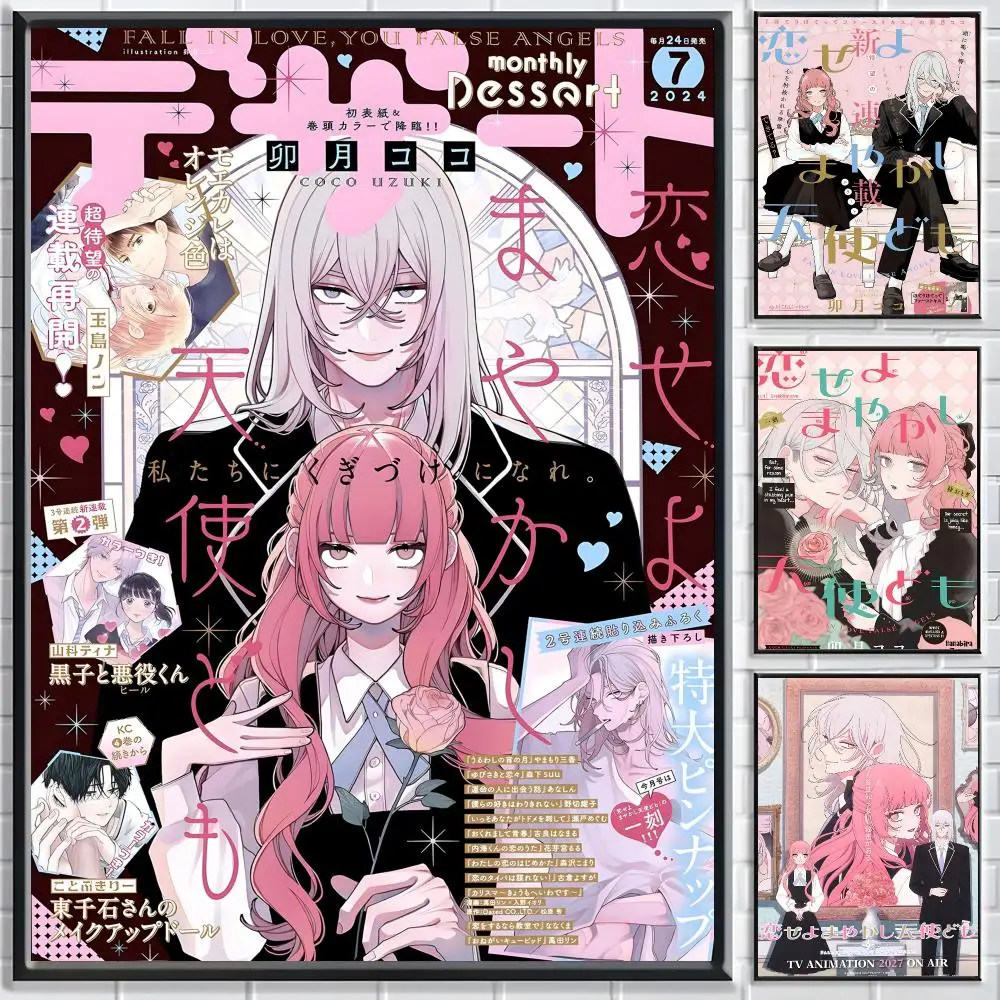 Manga Fall in Love You False Angels Poster Classic poster and wall art prints are suitable for living rooms, bedrooms,and home