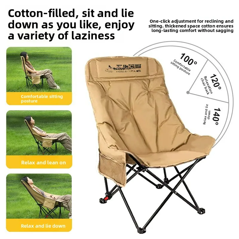 كرسي قمر قابل للطي للسفر في الهواء الطلق والنزهات والترفيه مع مسند ظهر مرتفع كرسي صيد محمول وقوي أثاث خارجي #6