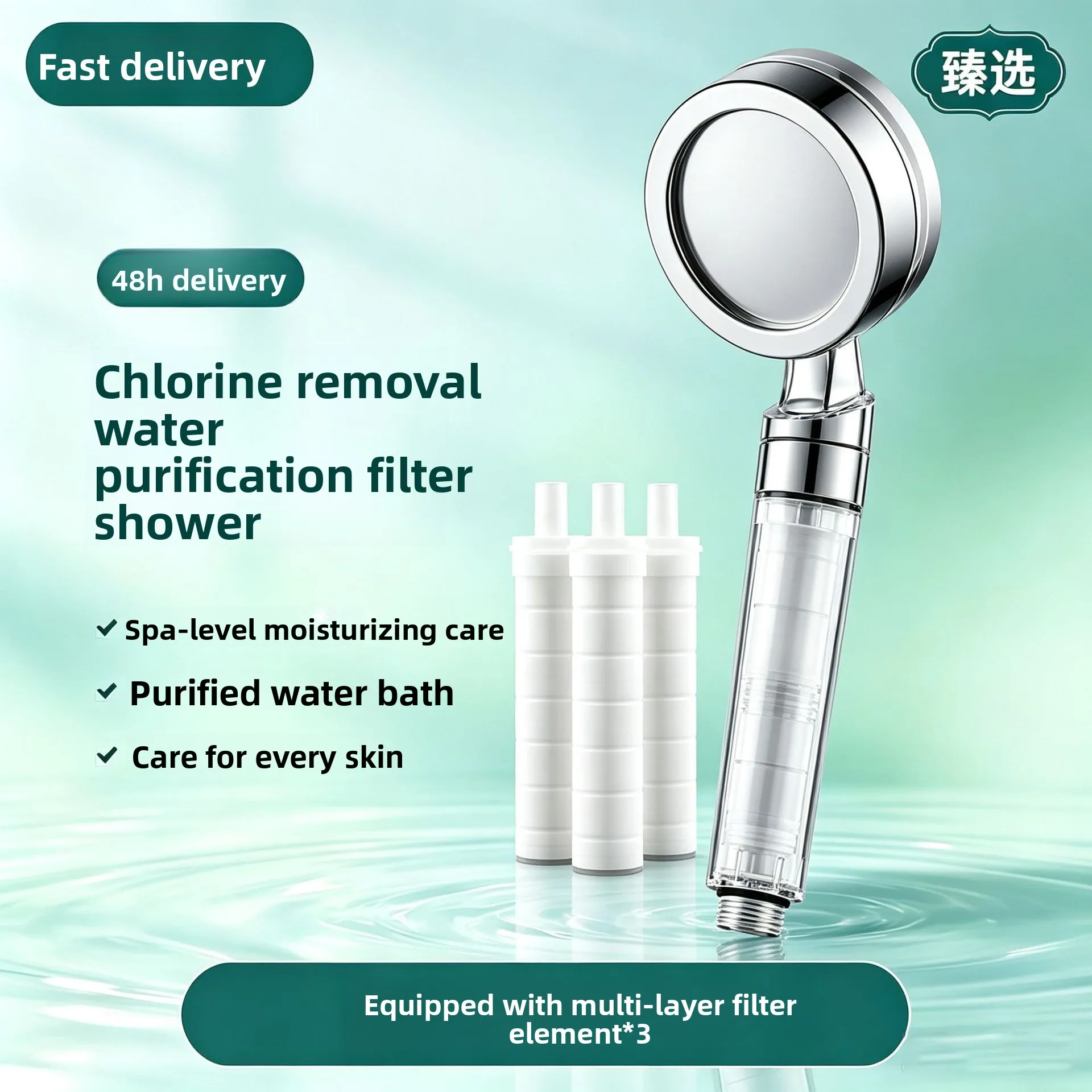 Pressurized Filter Shower Head Water Heater Water Purification Household Dechlorination Antibacterial Skin Beauty Thailand