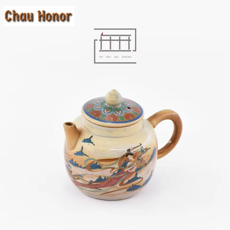 160ml Dunhuang Apsaras Teapot Coarse Pottery Kiln Change Glaze Pot Tea Maker Kettle with Filter Tea Services Accessories Gifts
