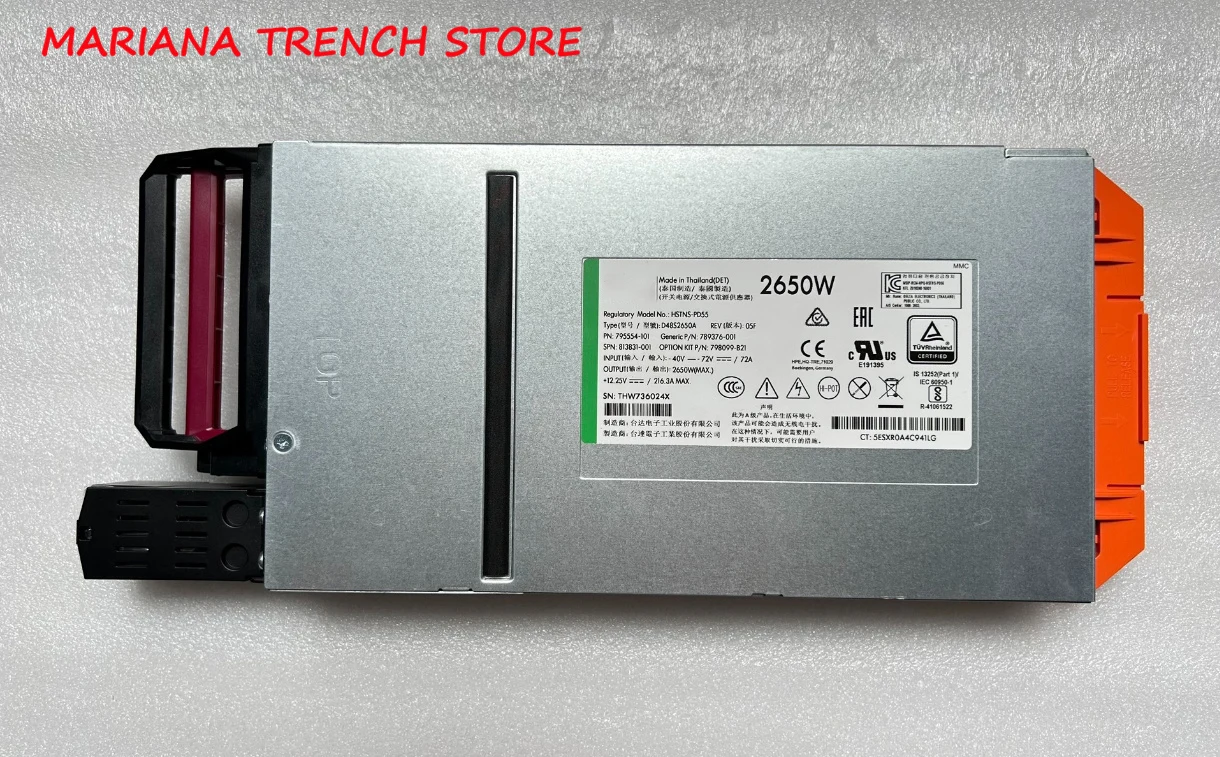 HSTNS-PD55 2650W Po… - image