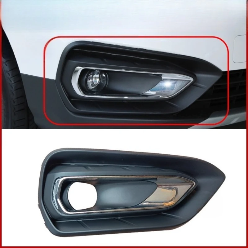 

Front bumper fog light frame decorative cover for 16-18 Peugeot 3008