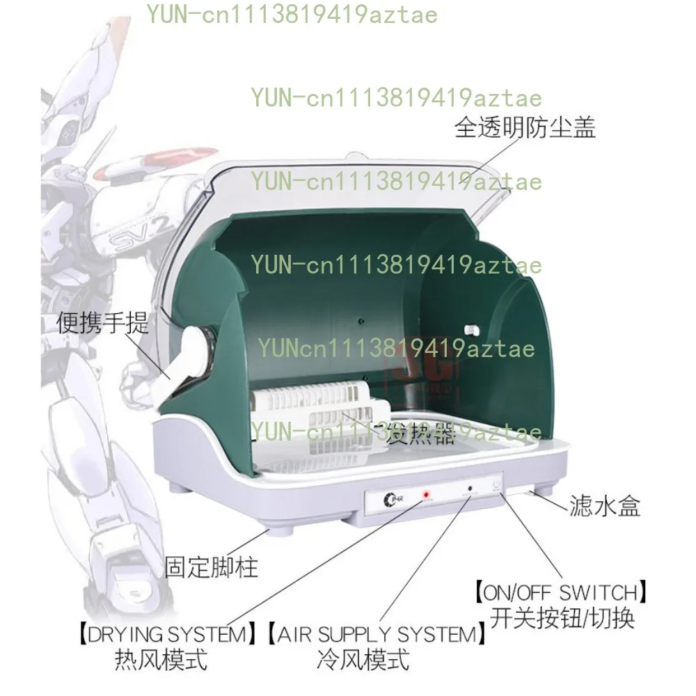 Model paint drying box, paint spraying small dryer, figure coloring ornament, dust-proof paint baking box