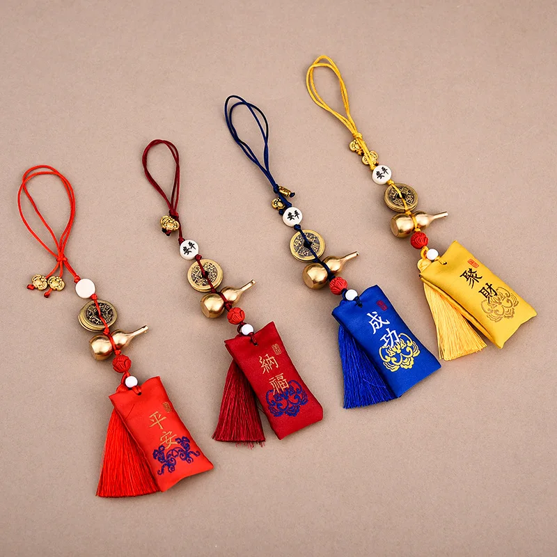 High-End Qing Dynasty Five Emperors' Coins Copper Gourd Automobile Hanging Ornament Car Rearview Mirror Sachet Pendant Car Acces