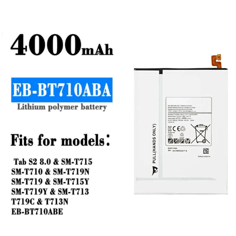 Brand New Tablet EB-BT710ABA EB-BT710ABE 4000mAh Battery For Samsung Galaxy Tab S2 8.0 SM-T710 T713 T715 T719C T713N