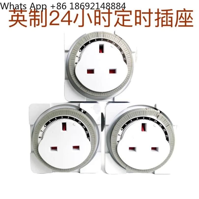 Mini British standard timing socket automatic power-off time system 13A British mechanical cycle timing