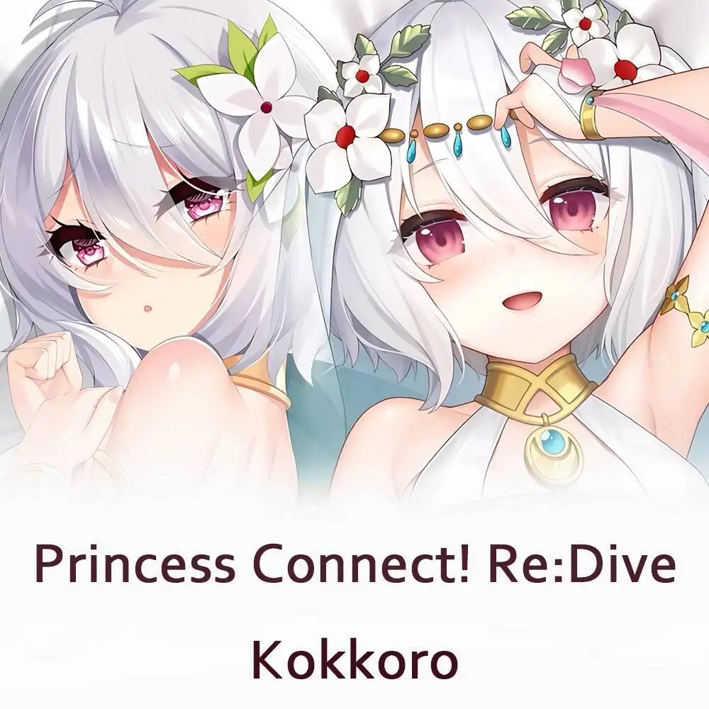 

Аниме Princess Connect Re:Dive Kokkoro Dakimakura Hing наволочка для тела чехол игровой наволочка подушка постельные принадлежности