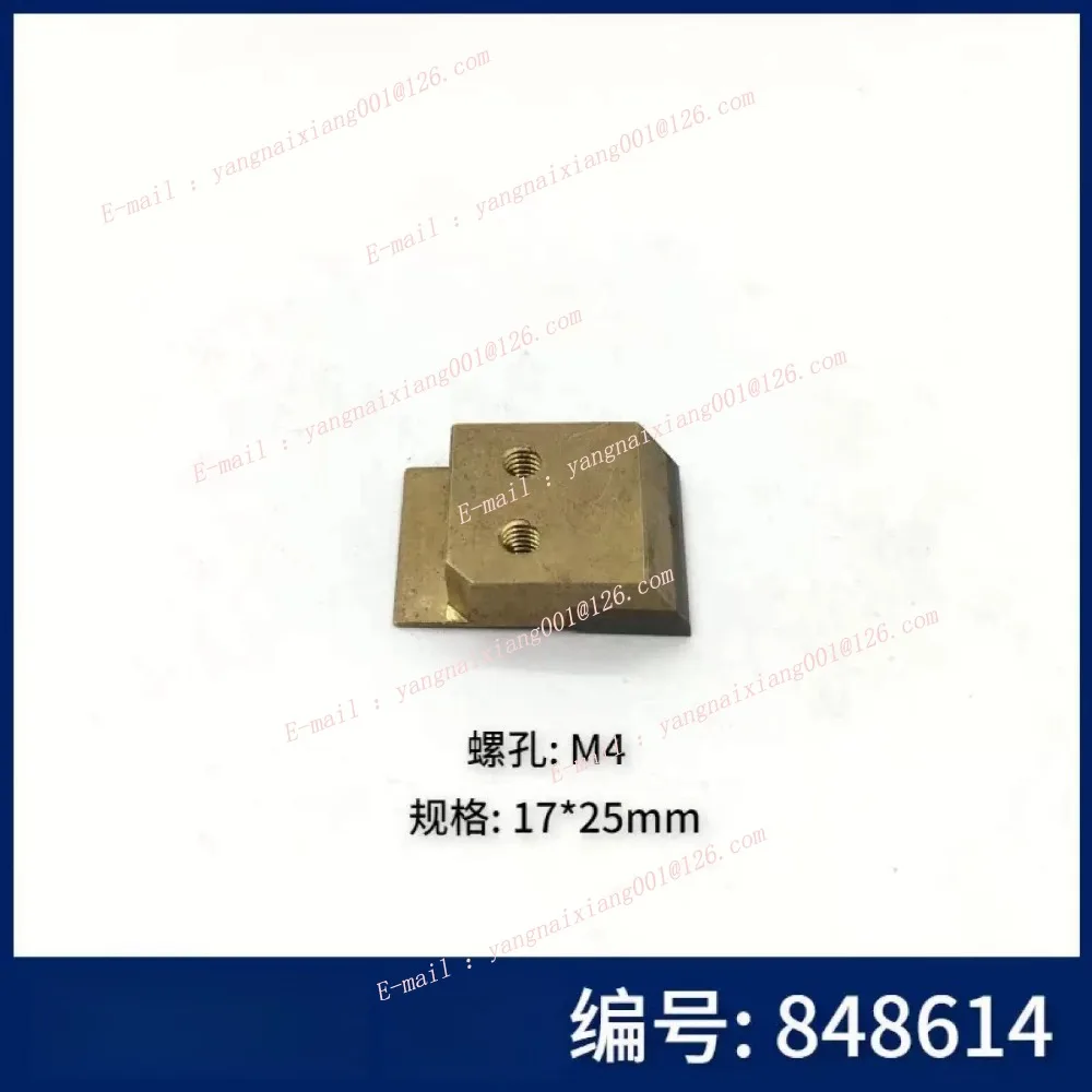 EDM Wire Cutter Blade 848614 Pressure Roller 034754 for Agie Charmilles Wire Cut Consumables WEDM Spare Parts