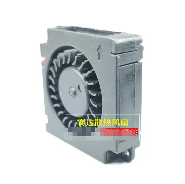 BA3510H05B DC 5V 0.28A 35x35x10mm 2-Wire Server Cooling Fan