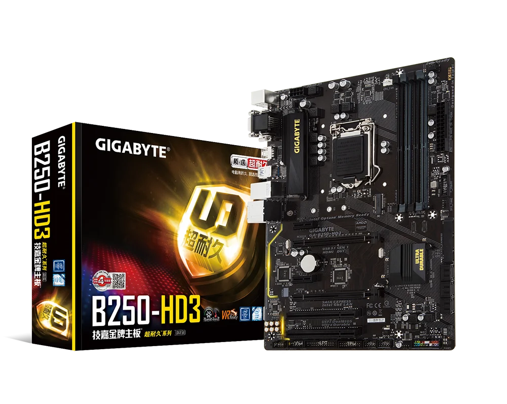 NEW Gigabyte B250 HD3 Desktop Motherboard LGA 1151 Support 6th/7th-Gen i7 i5 i3 DDR4 64GB M.2 SSD