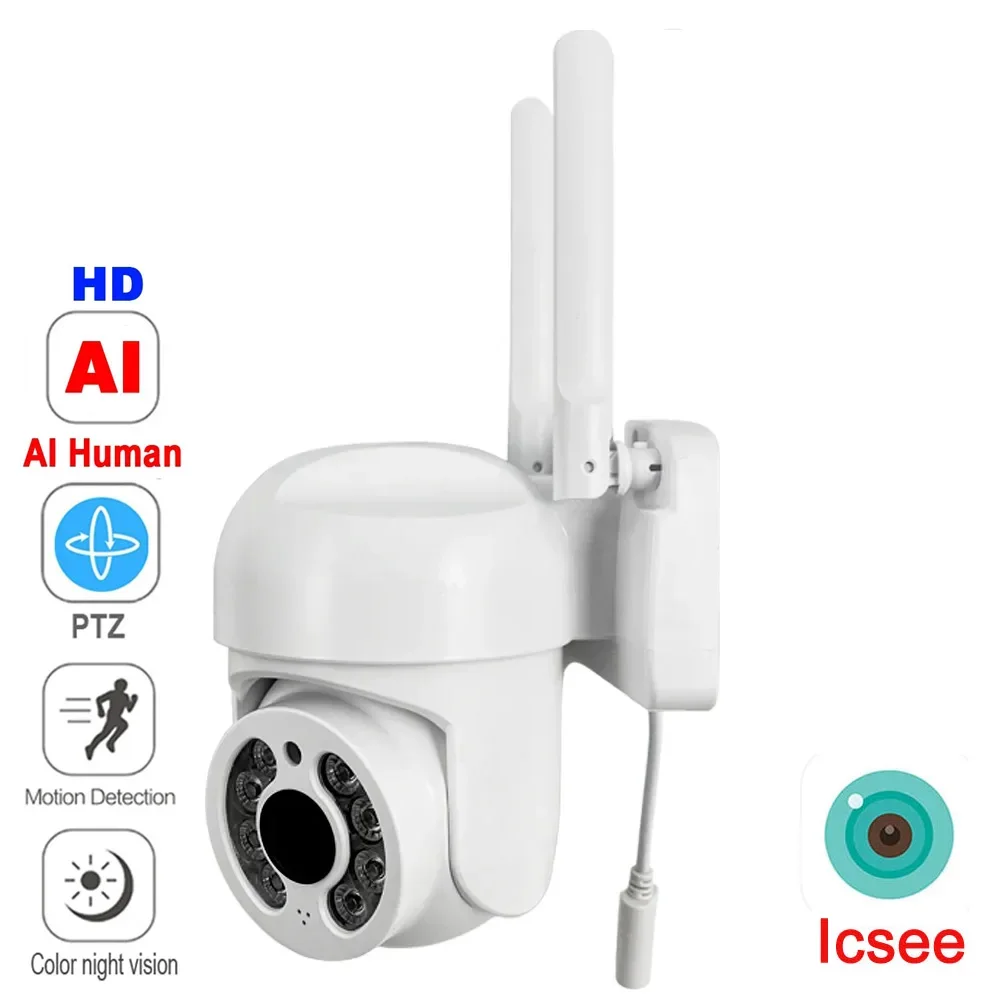 Telecamera WIFI sorveglianza di sicurezza Video CCTV Audio esterno notte Full Color Wireless impermeabile AI telecamera di sicurezza AutoTracking