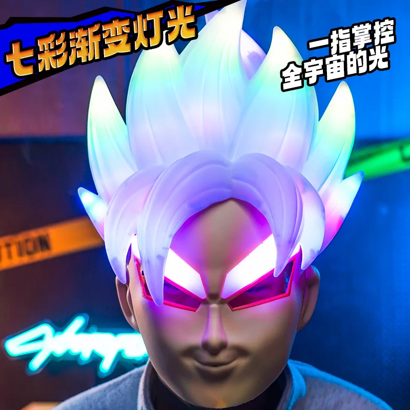 

Маска Драгон Болл Супер Сайян с эффектом изменения формы, светящаяся, с разноцветными огнями и эффектами тумана, реквизит для косплея, ролевых игр, сюрприз-подарок