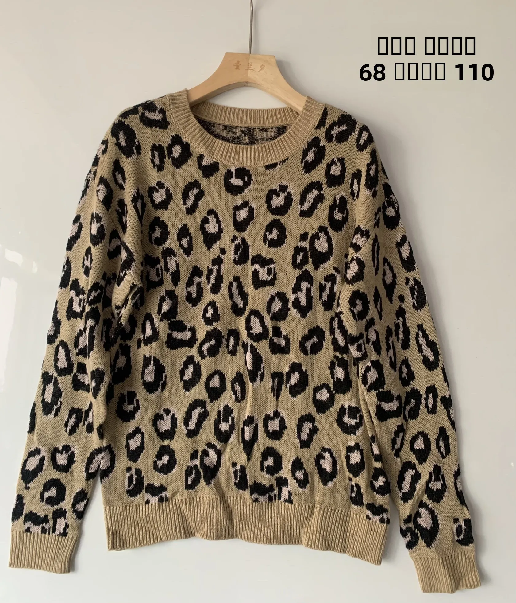 

Autumn Winter Casual Women's Sweater Loose All-Match Knittedwear Slight Defects Commute Sle Long Sve round Ne Polyeste...