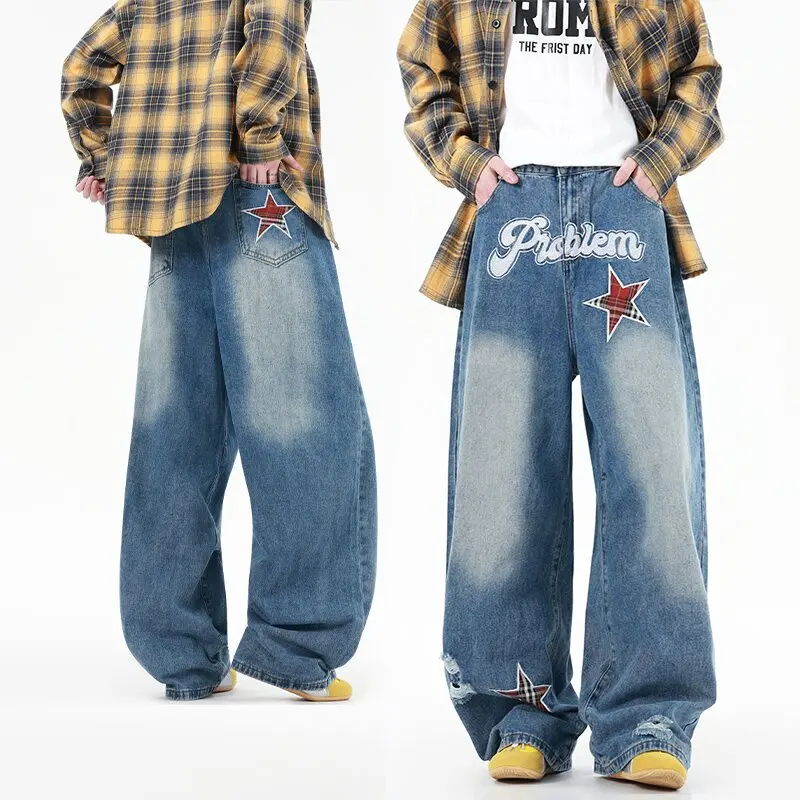 Autumn and Spring New Trend Printed Outdoor Sports Elastic Wide-leg Pants Men's Casual Loose Plus Size High Quality Denim Pants