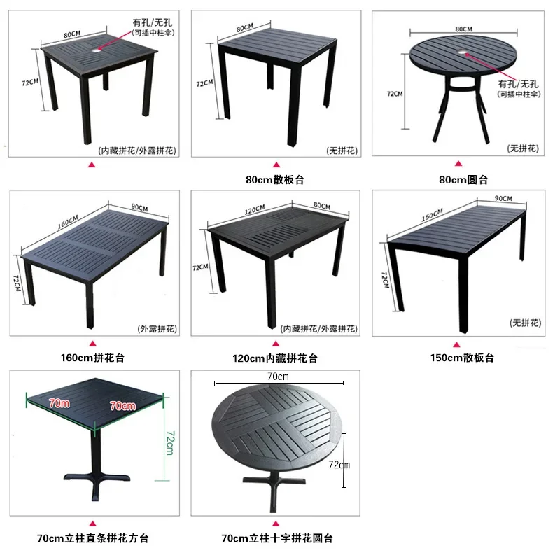 Balcony Creative Tables and Chairs Waterproof Terrace Leisure Garden Household Garden Three-piece Set Tea Table Catering Milk Te