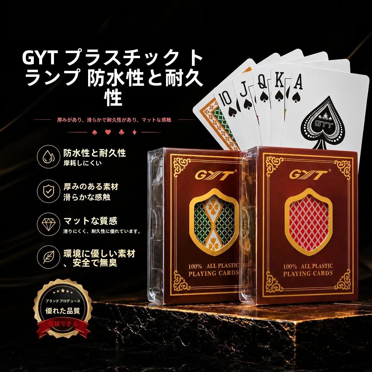 cartas-de-poker-de-plastico-de-alta-qualidade-impermeaveis-lavaveis-pvc-fosco-dupla-face-material-de-qualidade-para-jogos-de-poker-gyt