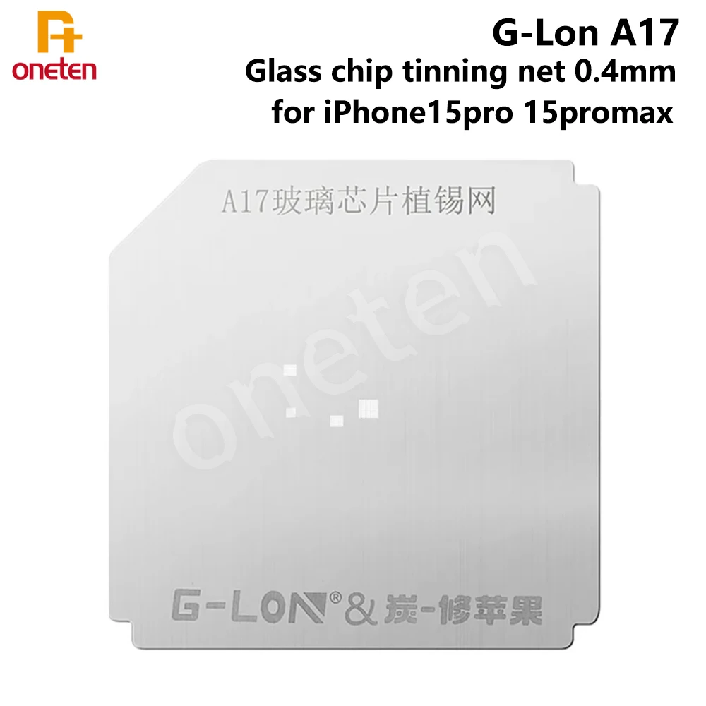 G-Lon CPU Filter Glass Chip IC Tin Planting Steel Net For iPhone 15Pro 15ProMax A17  0.04mm Fix Restart Problem