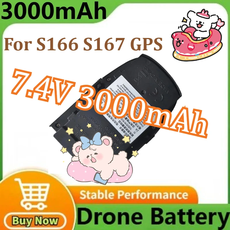

Lipo Battery For S166 S167 GPS RC Drone Spare Parts for S167 RC Drone Rechargeable Battery 7.4V 3000mAh