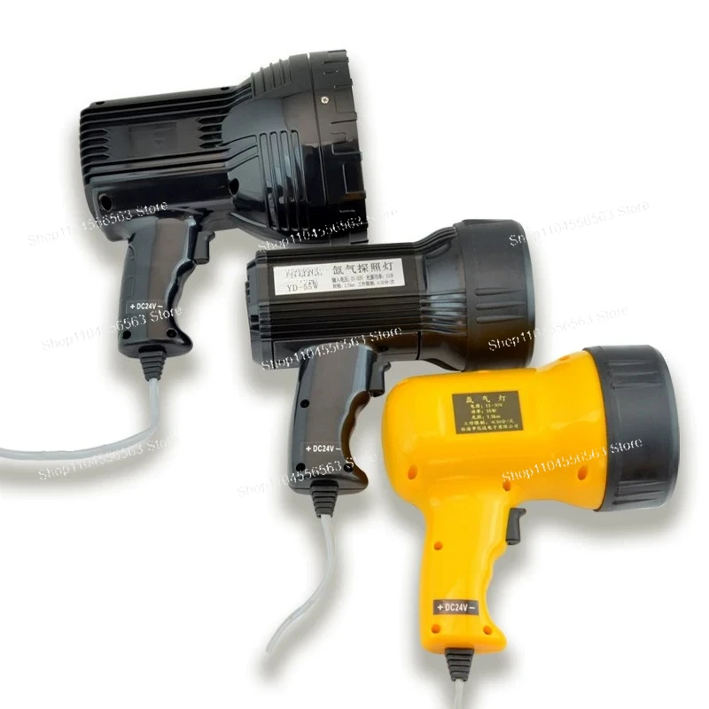 Marine YD-35W/55W/100W Xenon Searchlight 24V Handheld Portable Aluminum Shell Plastic Bright