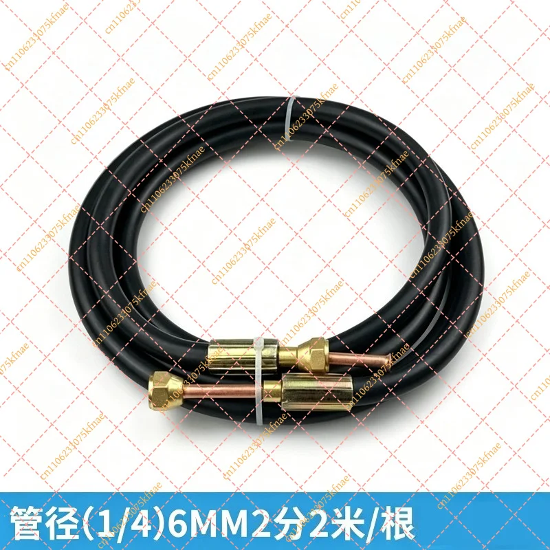 Car RV Air Conditioning Connecting Pipe Refrigeration Thread Hose 1P 2HP Cold Storage Refrigerant Pipeline