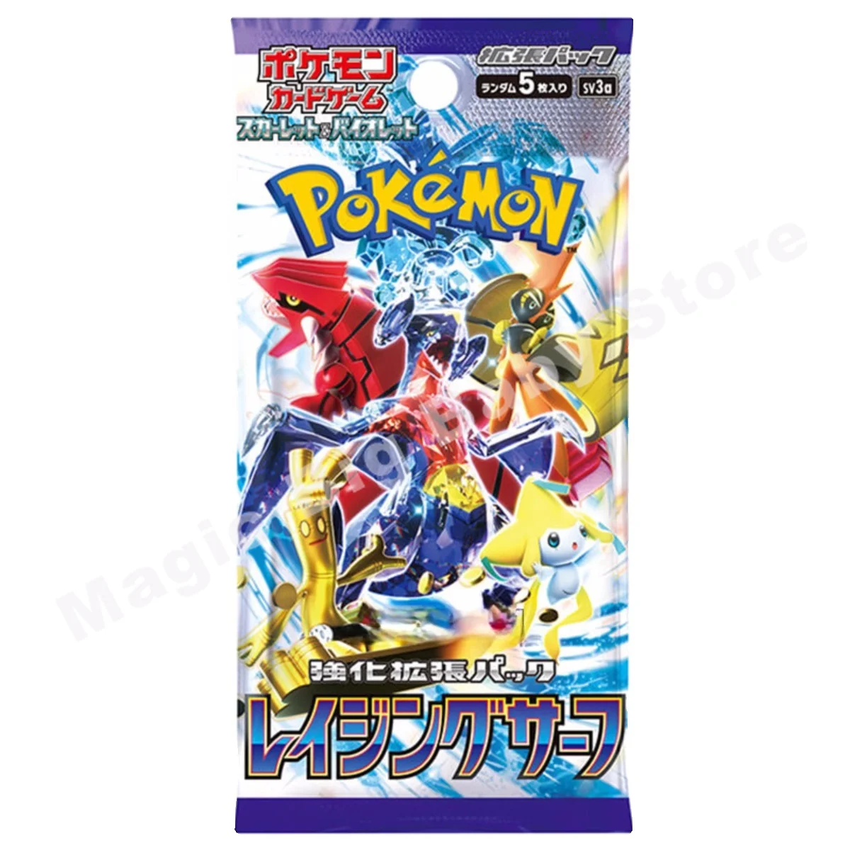 Genuine Original Pokemon Card Japanese Version Sv3a Furious Surfing Booster Pack Ptcg Mew-two Pre-group Bone Pattern Crocodile