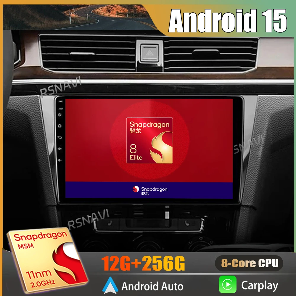 10,1-Π΄ΡΠΉΠΌΠΎΠ²ΡΠΉ Android 15 Carplay Auto 4G + WIFI Π°Π²ΡΠΎΠΌΠΎΠ±ΠΈΠ»ΡΠ½ΡΠΉ ΡΠ°Π΄ΠΈΠΎΠΏΡΠΈΠ΅ΠΌΠ½ΠΈΠΊ Π΄Π»Ρ VW Volkswagen Bora 2016 2017 2018 Π½Π°Π²ΠΈΠ³Π°ΡΠΈΡ GPS ΠΌΡΠ»ΡΡΠΈΠΌΠ΅Π΄ΠΈΠΉΠ½ΡΠΉ ΠΏΠ»Π΅Π΅Ρ DSP 10,1-Π΄ΡΠΉΠΌΠΎΠ²ΡΠΉ Android 15 Carplay Auto 4G + WIFI Π°Π²ΡΠΎΠΌΠΎΠ±ΠΈΠ»ΡΠ½ΡΠΉ ΡΠ°Π΄ΠΈΠΎΠΏΡΠΈΠ΅ΠΌΠ½ΠΈΠΊ Π΄Π»Ρ VW Volkswagen Bora 2016 2017 2018 Π½Π°Π²ΠΈΠ³Π°ΡΠΈΡ GPS ΠΌΡΠ»ΡΡΠΈΠΌΠ΅Π΄ΠΈΠΉΠ½ΡΠΉ ΠΏΠ»Π΅Π΅Ρ DSP