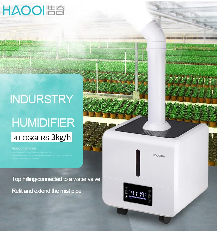 

Ultrasonic Industrial Humidifier 3kg/h Large Fogger Machine Top Filling Mushroom Humidifier Plant