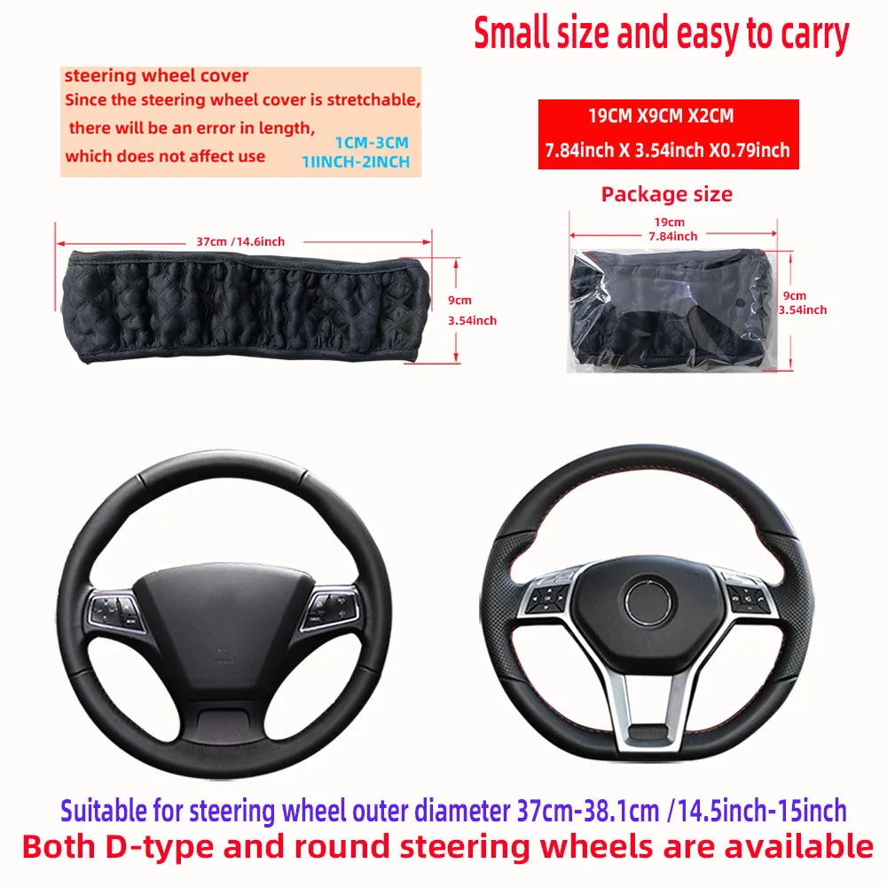 Ice Silk Checked Fabric Breathable and Comfortable Car Rimless Steering Wheel Cover for Car Accessories 14.5 - 15 Inches