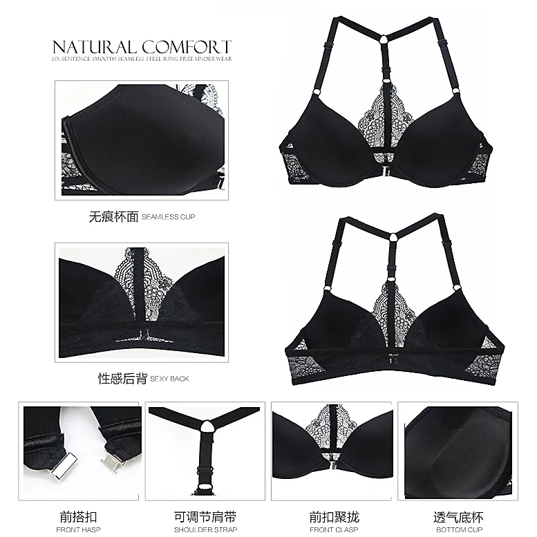 2024 New BC Cup Bra Sets V Sexy Y-Line Straps Lace Womens Everyday Underwear Front Closure Female Plunge Lingerie