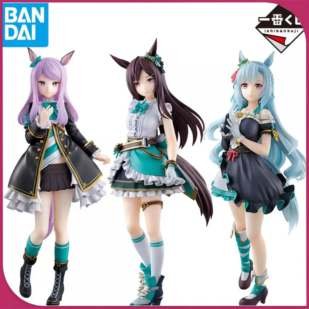 

Original in Stock Bandai Spirits Ichiban Kuji Umamusume: Pretty Derby Mejiro McQueen Mejiro Dober Mejiro Ardan Model Decoration