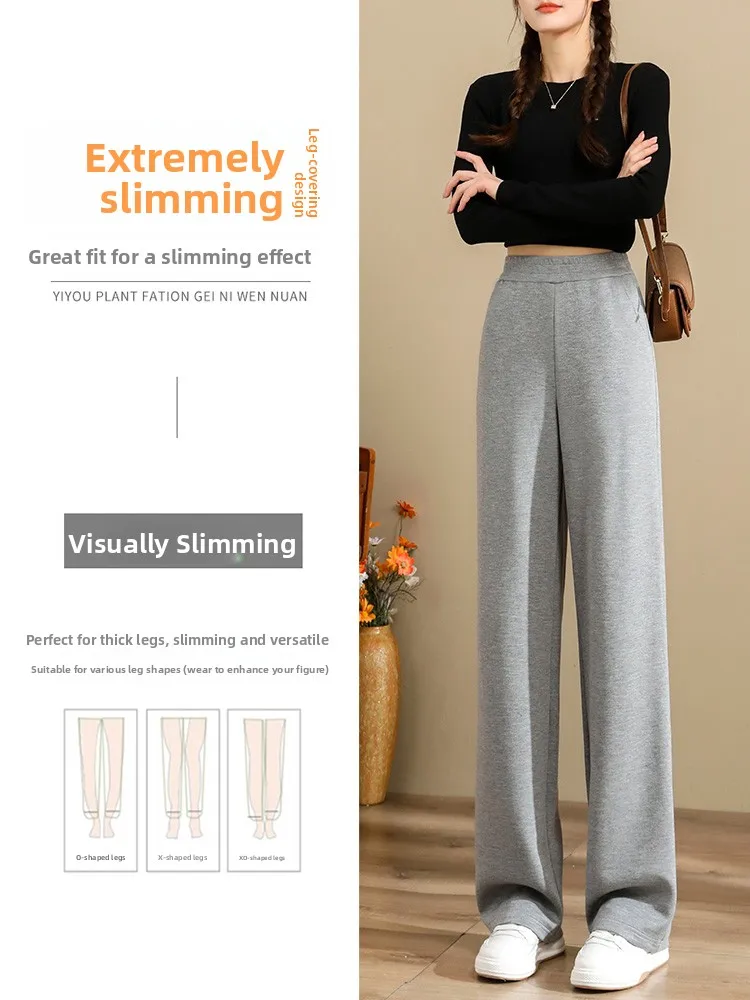 Fce 라인드 티 하이 웨이스트 플러스 사이즈 스포츠 와이드 레그 팬츠 여성 가을 겨울 따뜻한 루즈 캐주얼 스트레이트 롱 트라우저