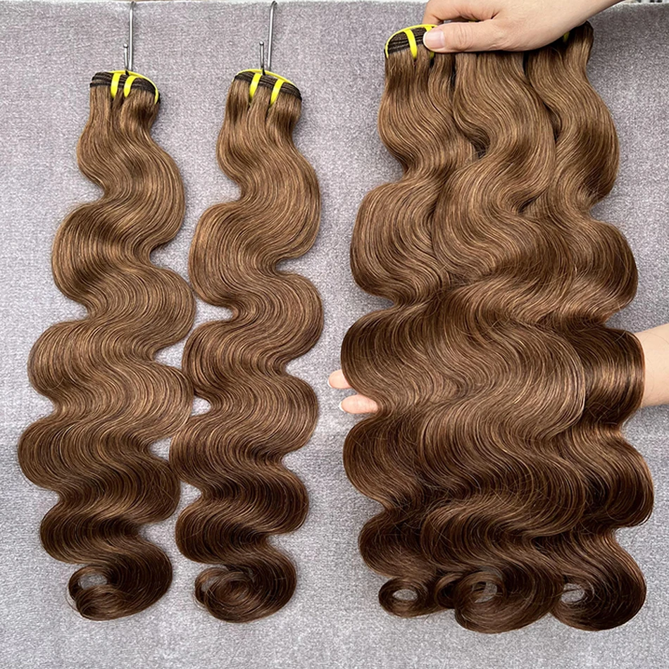 10A Body Wave #4 Chocolate Brown Colored Human Hair Bundles Virgin Human Hair Extensions Weave Wavy 16-24 Inch For Women