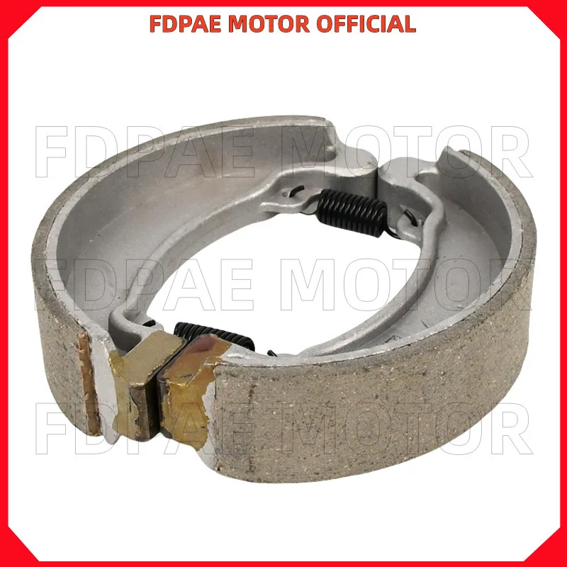 Brake Shoe For Wuya… - image