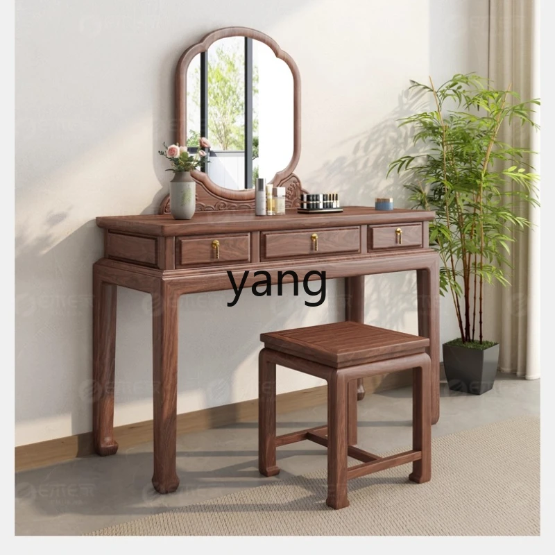 

YHM solid wood dresser new Chinese classical bedroom furniture