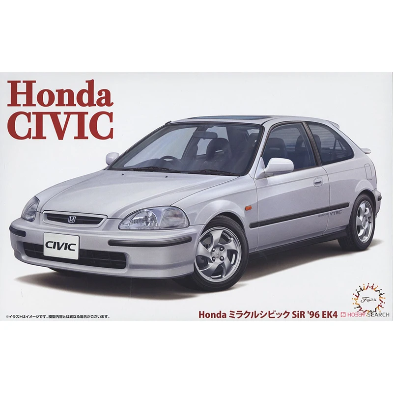 Fujimi 04706 Static Assembled Car Model Toy 1/24 Scale For Honda Miracle Civic SiR 1996 EK4 Car Model Kit