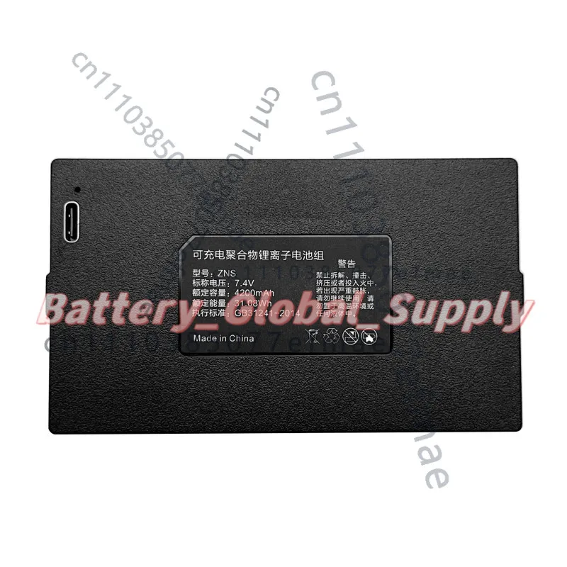 For ZNS ZNS-09B1 Intelligent Fingerprint Lock C+ C- NCP- P+ Battery 7.4V 4200mAh NEW