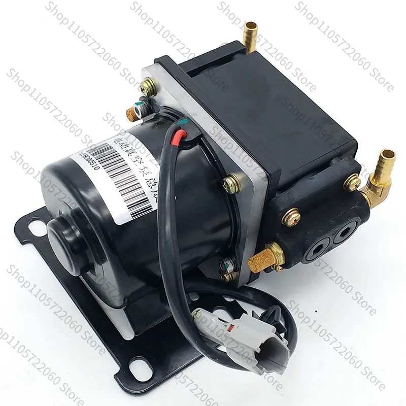 Electric Car Accessories, Brake Assist Kit, Vacuum Pump Kit, Coach Car Modification, Electric Brake Assist Kit
