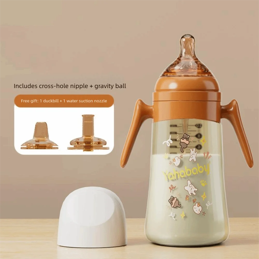 

New 300ml Baby Bottle with Handle 3 In 1 Water Cup Anti Bloating Anti Falling Silicone Straw Bottle Baby Feeding Supply