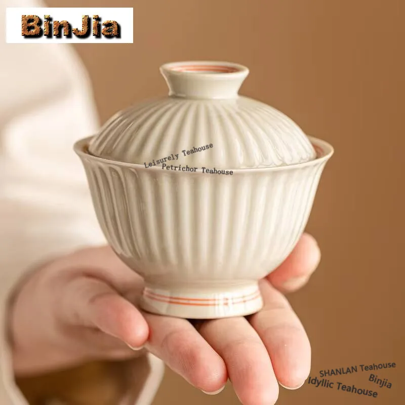 70ml Hand Drawn Double Line Gaiwan Retro Plant Ash Galze Tea Bowl Tea Tureen Household Tea Brewing Cover Bowl Tea Items Gift