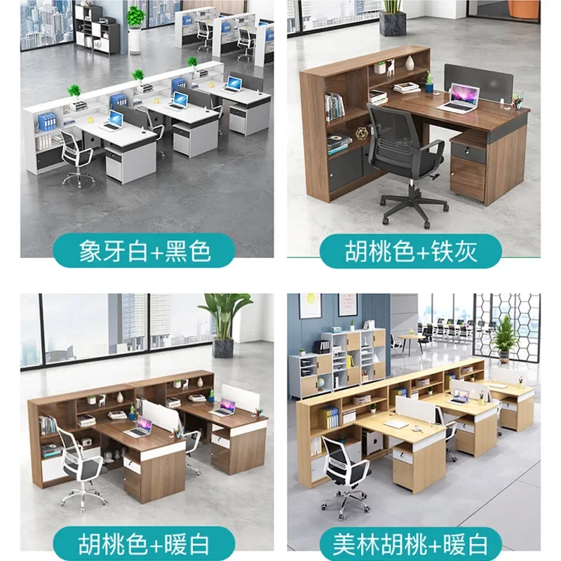 .Staff Office Desk And Chair Combination Simple Modern Three-person Office Finance Room Screen Desk.