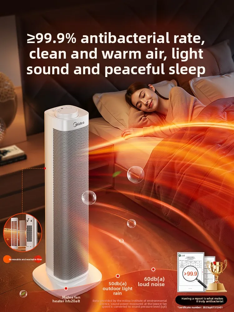 

Fan Heater Household Graphene Electric Heating Furnace Energy Saving Little Sun 2025 New Artifact Winter