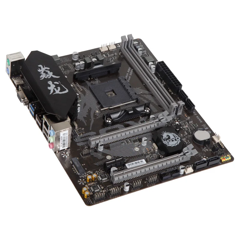 SOYO Motherboard Kit B550M With Ryzen 5 5700X CPU DDR4 8GB×2=16GB 3200MHz RAM for Desktop Computer Gaming Motherboard Combo