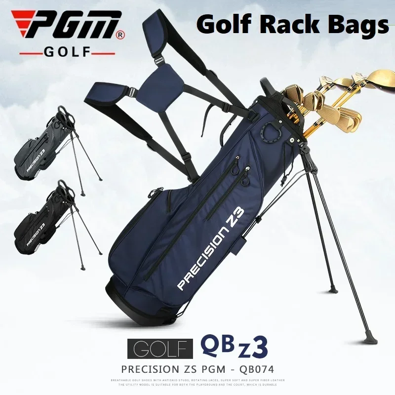 PGM Portable Golf Rack Bag With Braces Bracket Stand Support Lightweight Golf Bag Anti-Friction Golfing Men Women Gun Package