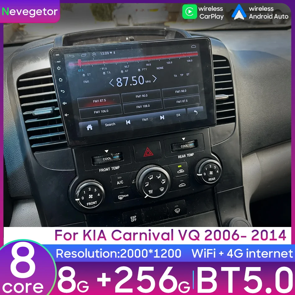 

Android для KIA Carnival VQ 2006-2014 Автомобильный мультимедийный плеер Автомобильный радиоприемник Стерео головное устройство Беспроводной CarPlay Auto Wi-Fi DSP Без 2din