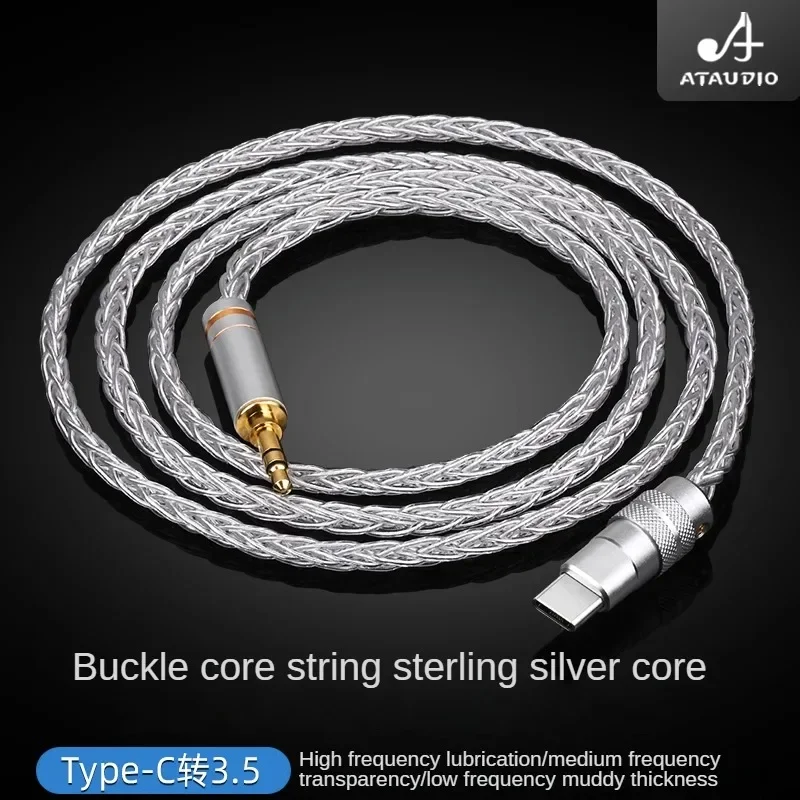 

Fever Sterling Silver Type C to 3.5 Audio Cable HiFi Android phone Type-C to Audio Cable AUX Car Cable