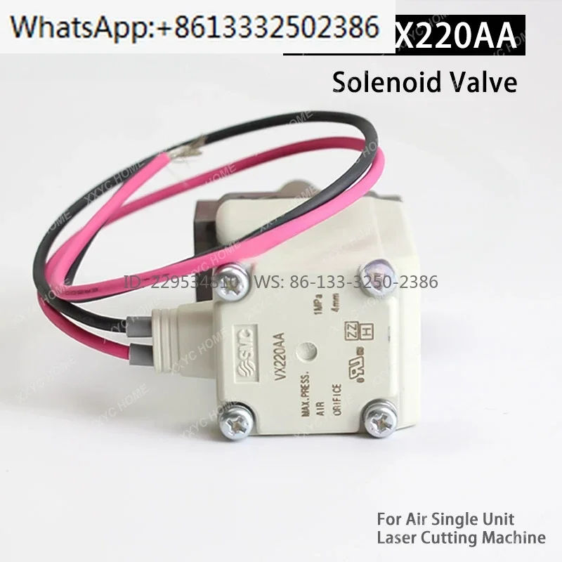 VX220AA Solenoid Valve 24V 220V 1/4