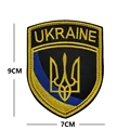 UKL-V01295