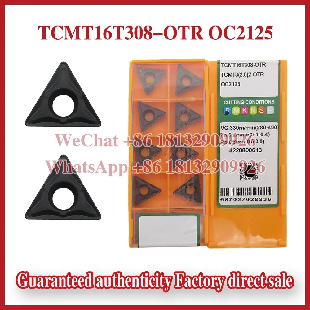 100% الأصلي TCMT16T308-OTR TCMT220408-OTR OP1215 OP1315 OC2025 OC2125 OC2325S OC3215 الأصلي حقيقية CNC شفرات #4
