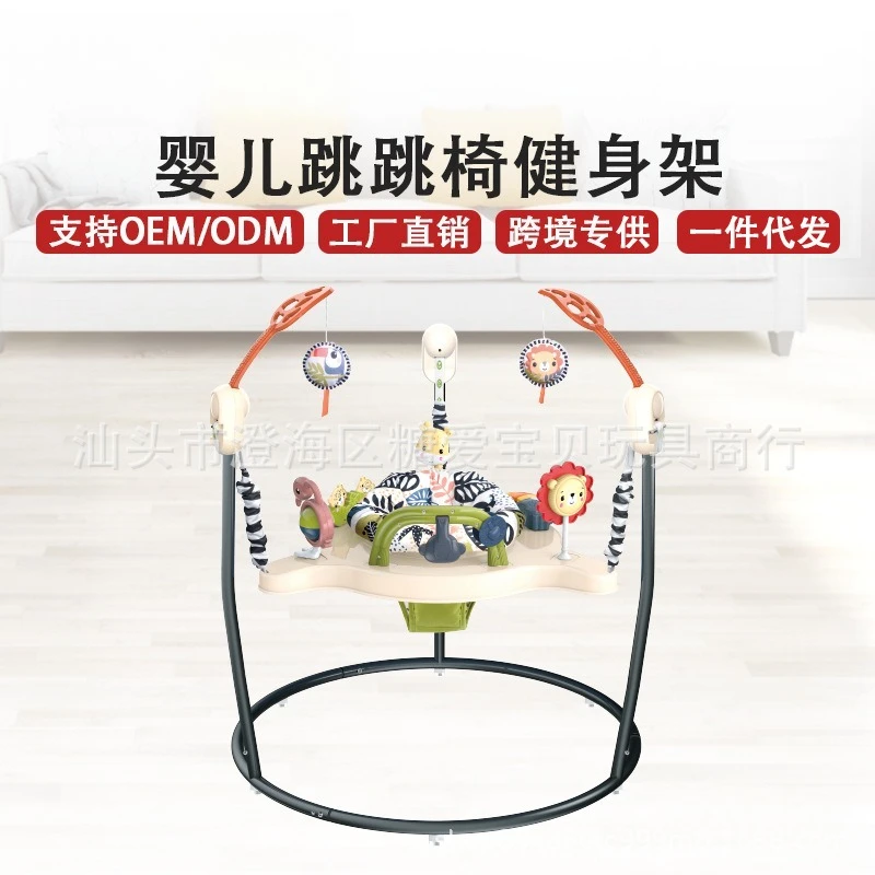Multifunctional baby fitness rack bouncing chair bouncing chair music baby puzzle early education game table walker